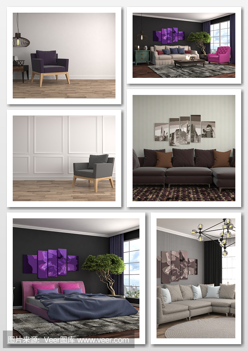 現代家居室內拼貼畫。三維演示