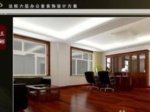 圖 深圳福田廠房裝修 廠房裝修公司 工廠裝修設計 深圳工裝裝修