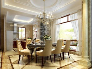 北京融創(chuàng)長(zhǎng)灘壹號(hào)歐美風(fēng)情四居室裝修效果圖 260平米16萬裝修設(shè)計(jì)案例 北京房天下家居裝修網(wǎng)