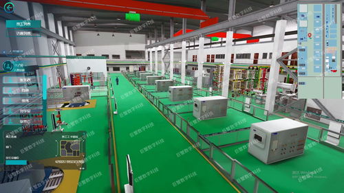 安徽合肥蕪湖數(shù)字孿生智慧工廠 推動智能制造轉(zhuǎn)型升級